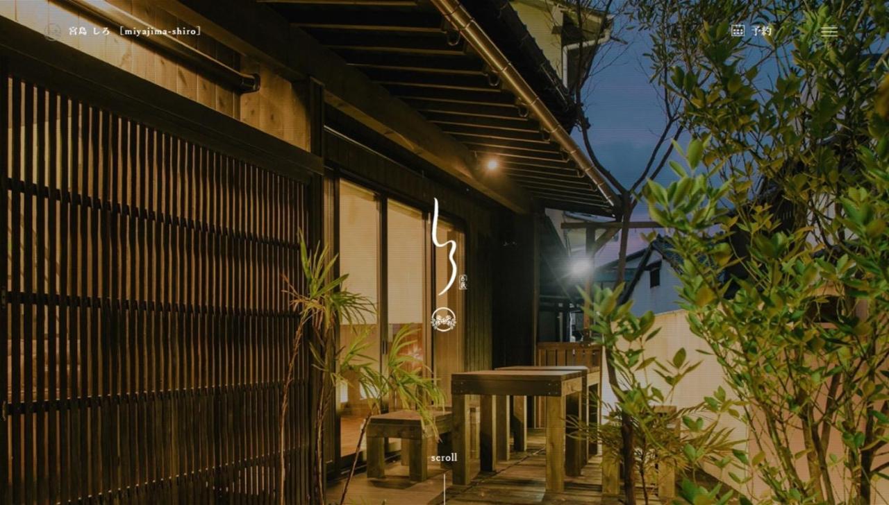 Hotel Miyajima Shiro Hatsukaichi Exterior foto